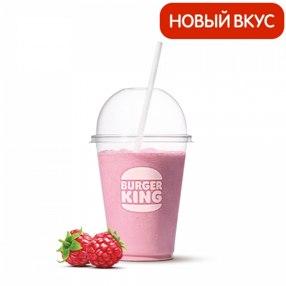 Малиновый Шейк 0,4л