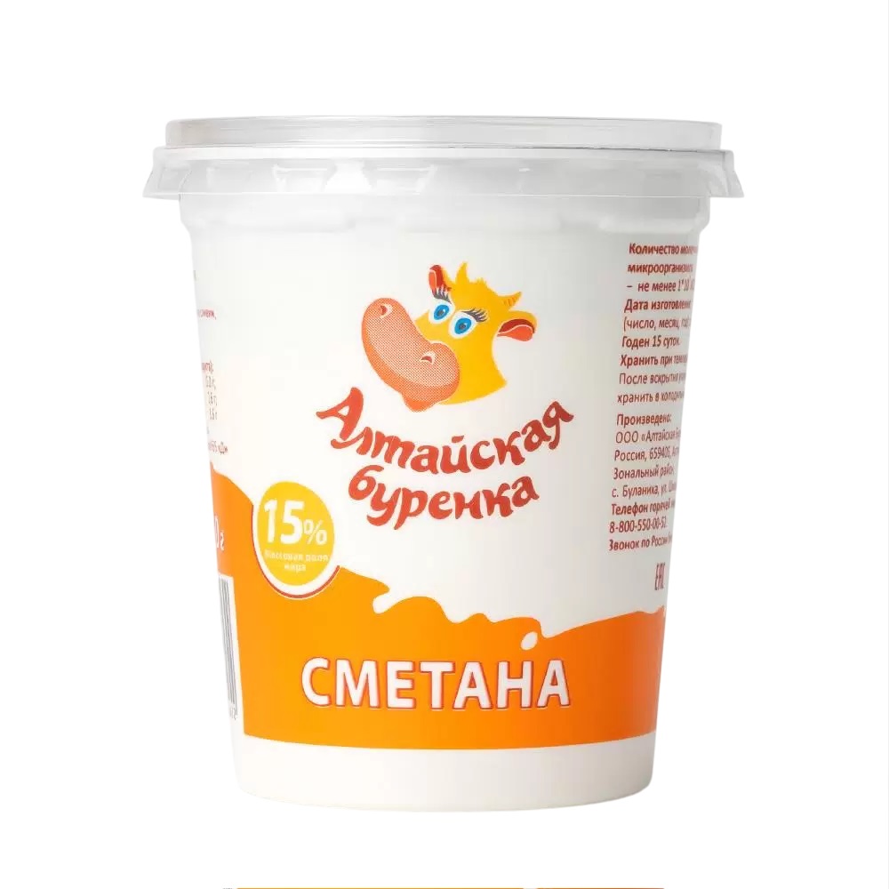 Сметана 20% (Алтайская Бурёнка), 350 гр
