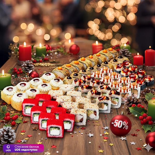 Сет Закусь 2.0, 1710 гр