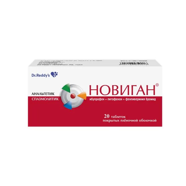 Новиган, 400 мг+5 мг+0.1 мг, таблетки, покрытые пленочной оболочкой, 20 шт.