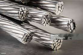 Алюминиевый провод 