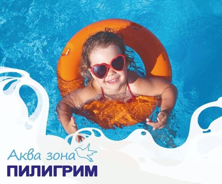 Пятница-Воскресенье и праздничные дни 