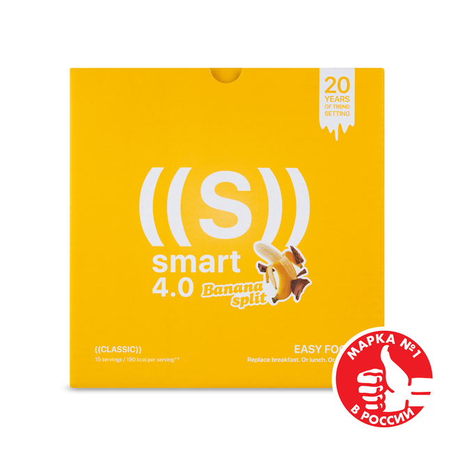 ED Smart Classic «Банановый сплит», 15 порций