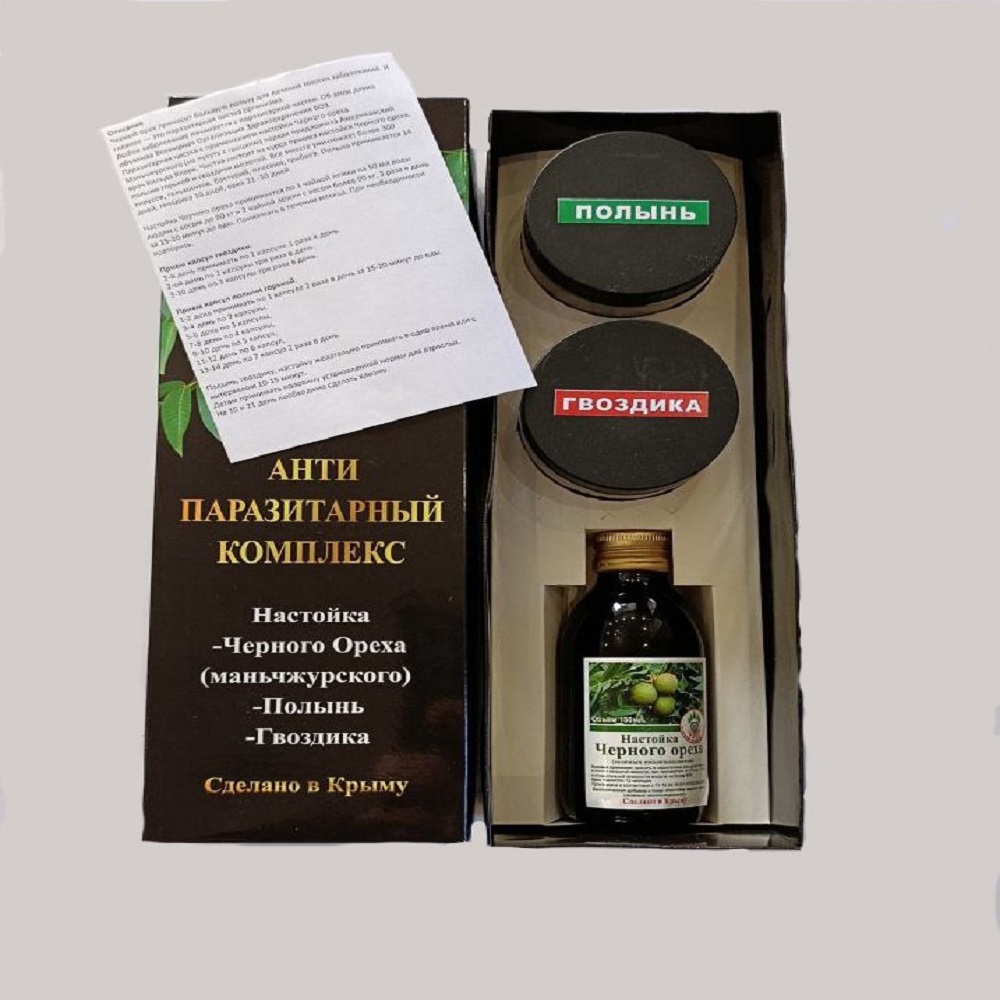 Анти паразитарный комплекс Анти паразитарный комплекс