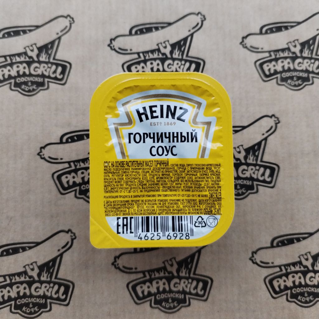 ​Соус горчица