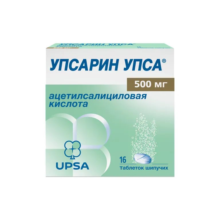 Упсарин УПСА, 500 мг, таблетки шипучие, 16 шт. Упсарин УПСА, 500 мг, таблетки шипучие, 16 шт.