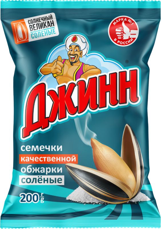 Семечки Джинн Солнечный великан жареные соленые 200г 200 г Семечки Джинн Солнечный великан жареные соленые 200г 200 г