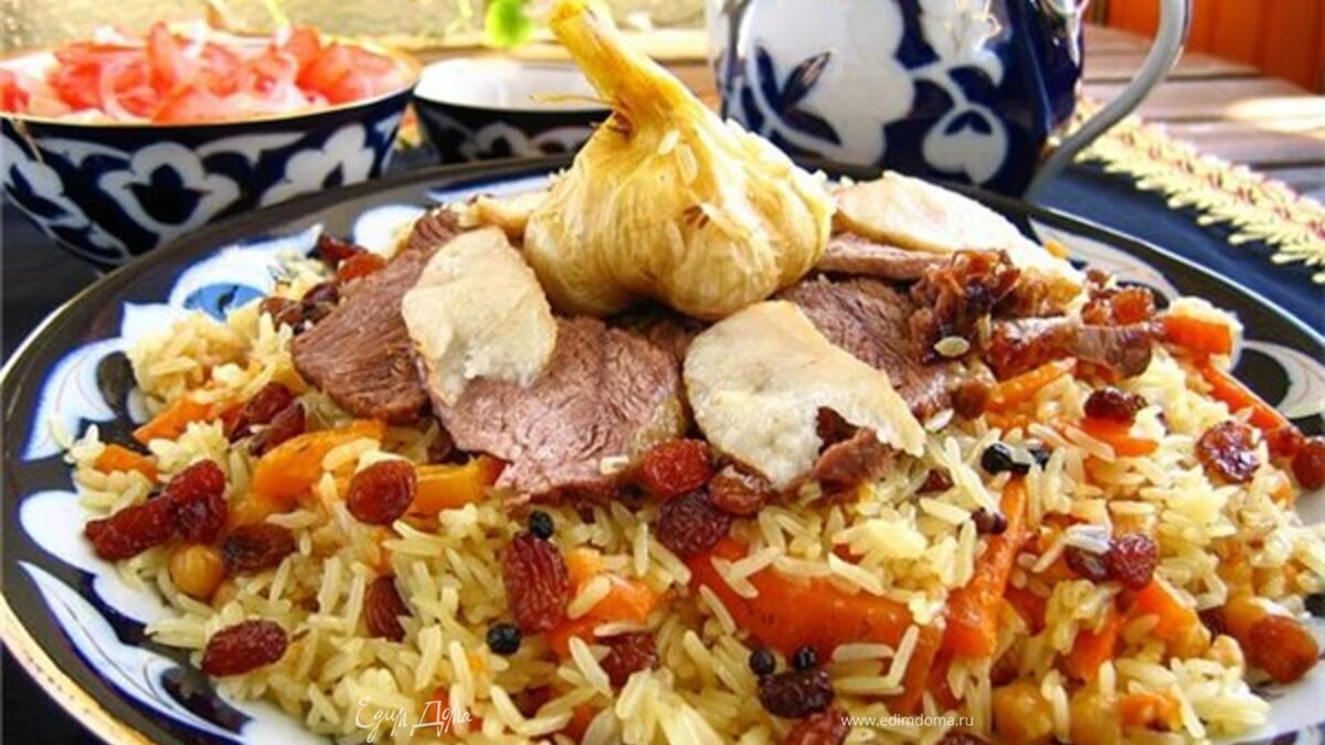 ​ ПЛОВ АЗЕРБАЙДЖАНСКИЙ /СЛАДКИЙ