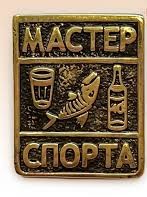 Купим и доставим +18