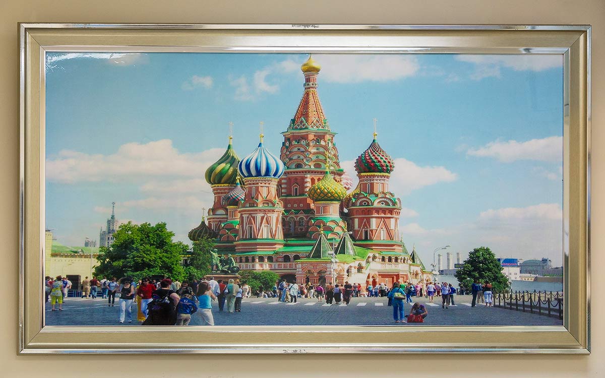 Картина город Москва храм