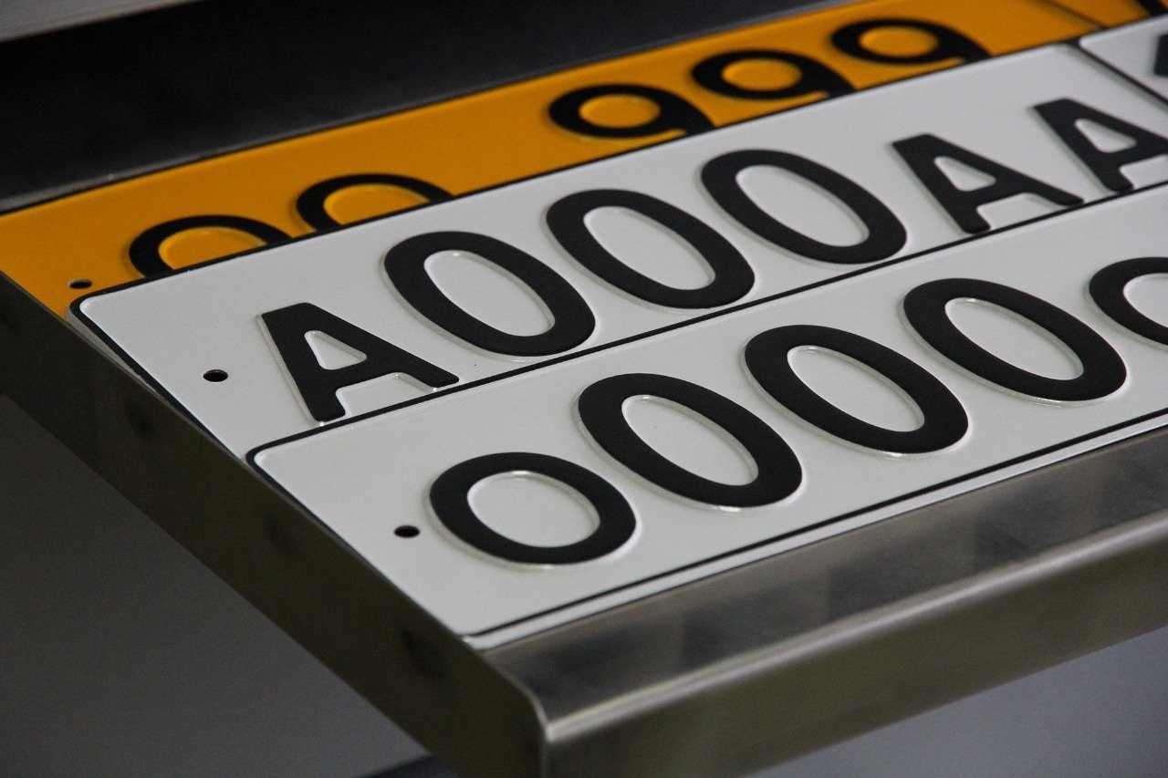 Изготовление госномеров Изготовление госномеров