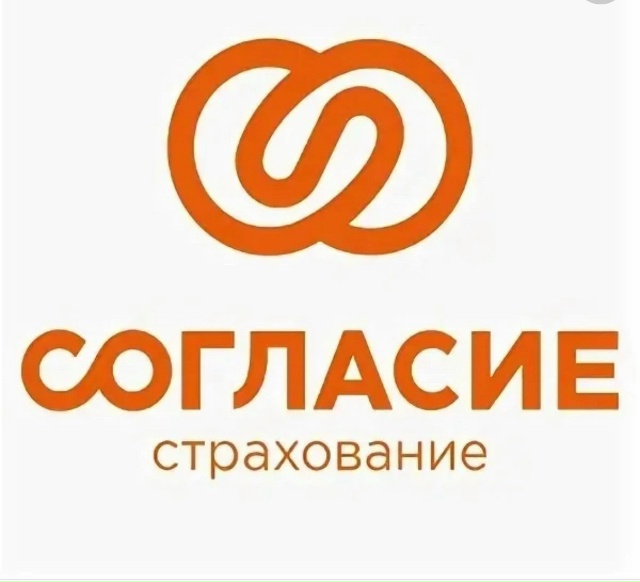 Страхование автомобиля Страхование автомобиля