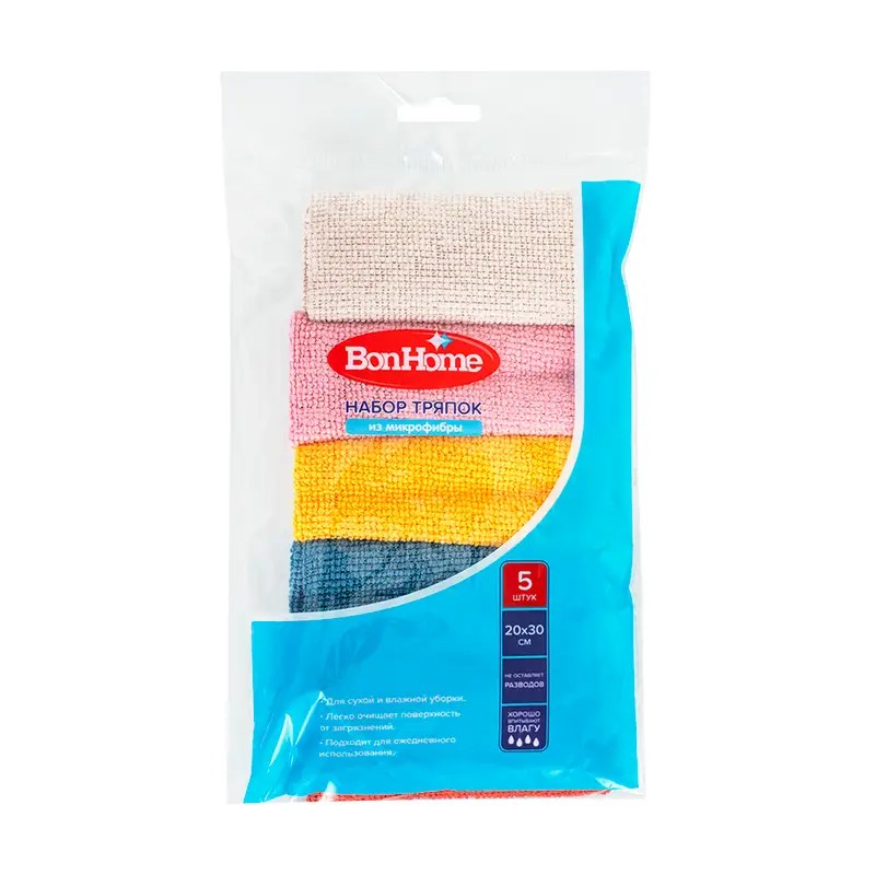 Набор тряпок из микрофибры, BonHome, 20х30 см, 5 шт. Набор тряпок из микрофибры, BonHome, 20х30 см, 5 шт.