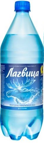 Вода минеральная "Лагвица" 1,0 Пэт Вода минеральная "Лагвица" 1,0 Пэт