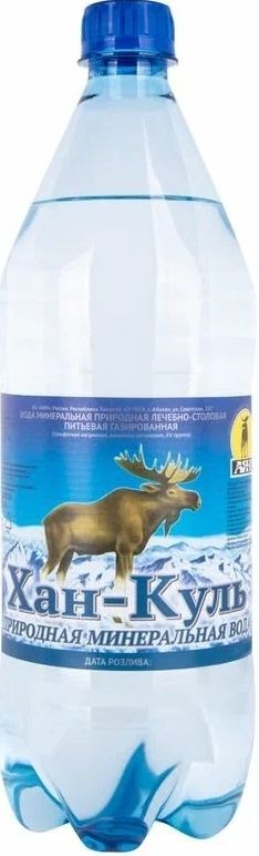 Вода минеральная "Хан-Куль" 1,0 Пэт Вода минеральная "Хан-Куль" 1,0 Пэт