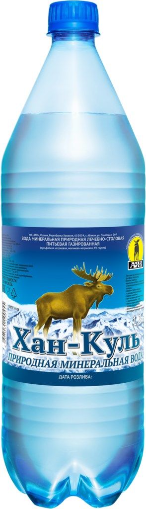 Вода минеральная "Хан-Куль" 1,3 Пэт Вода минеральная "Хан-Куль" 1,3 Пэт