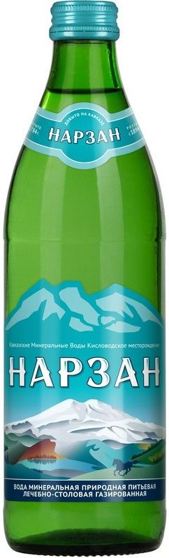Минеральная вода газированная "Нарзан" 0,45 л ст/б Минеральная вода газированная "Нарзан" 0,45 л ст/б