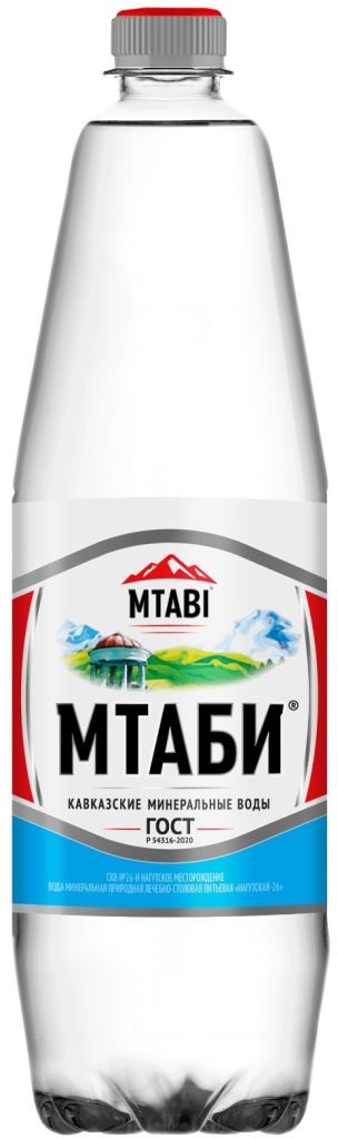 Вода минеральная природная лечебно-столовая питьевая МТАБИ "Нагутская-26" 1,25 л. ПЭТ Вода минеральная природная лечебно-столовая питьевая МТАБИ "Нагутская-26" 1,25 л. ПЭТ