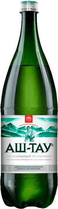 Вода минеральная природная лечебно-столовая питьевая Аш-Тау 1.5 л. ПЭТ Вода минеральная природная лечебно-столовая питьевая Аш-Тау 1.5 л. ПЭТ