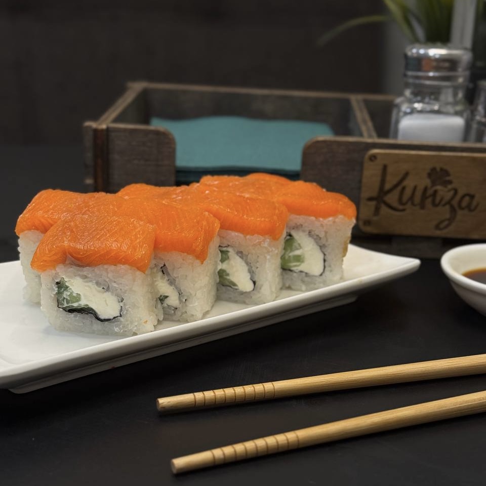 Роллы Филадельфия лайт, 240 гр