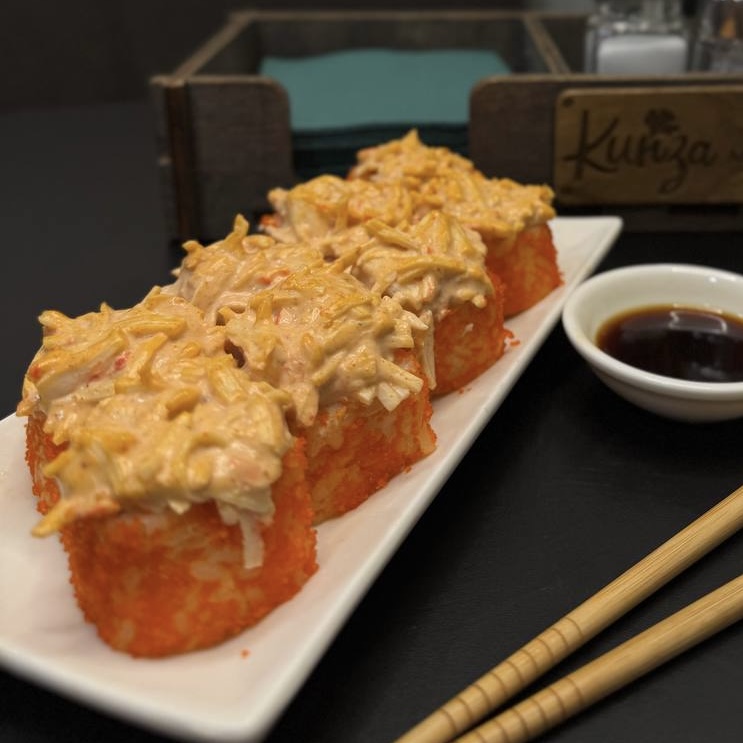 Роллы Калифорния спайси, 270 гр