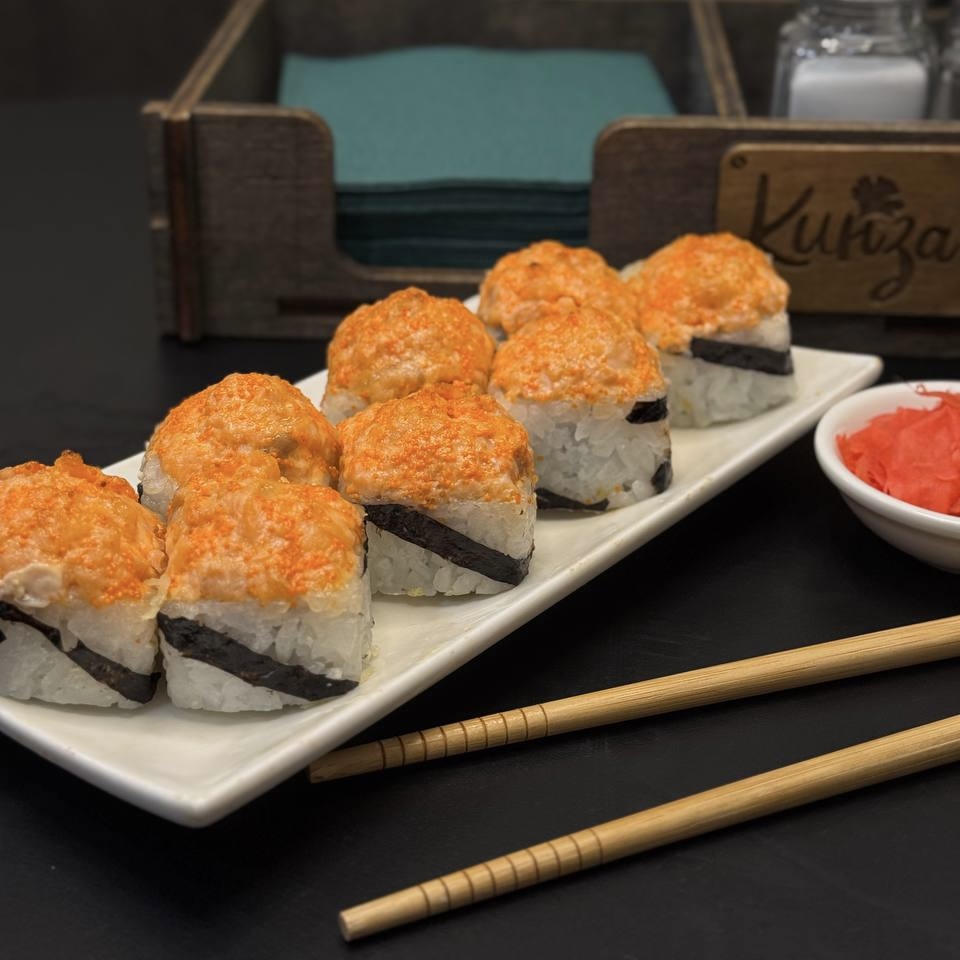 Роллы Зебра, 250 гр