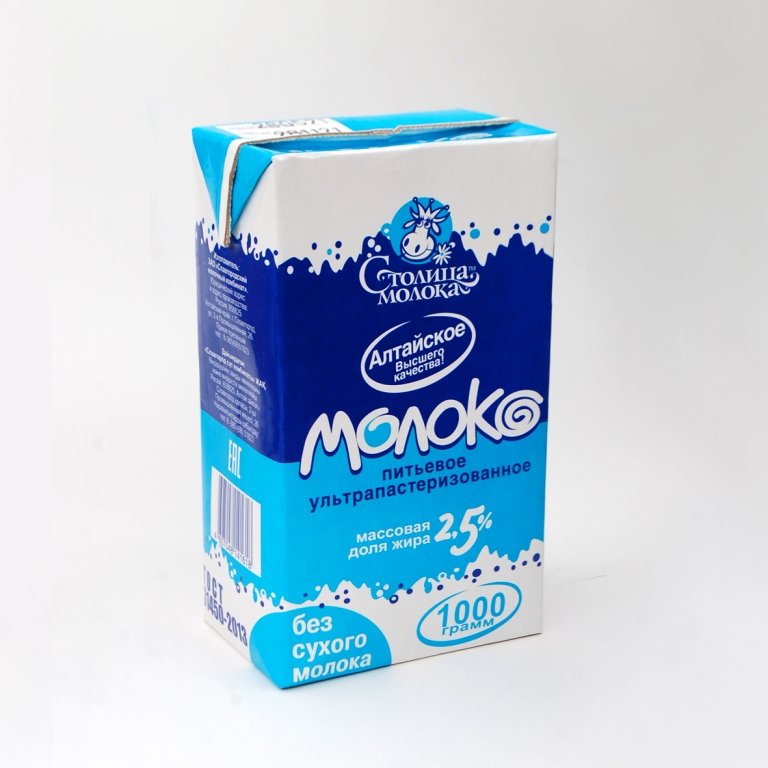 Молоко "Столица молока" 2,5% БЗМЖ, 1 л Молоко "Столица молока" 2,5% БЗМЖ, 1 л