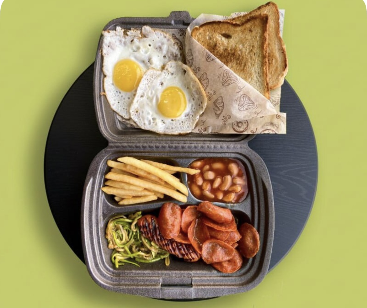 Английский завтрак 540 г