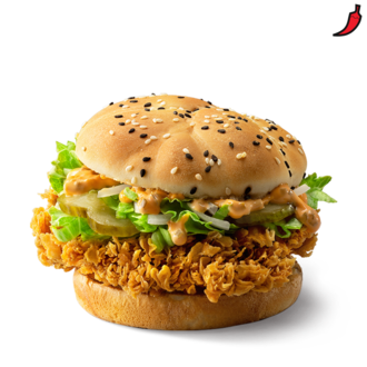 Шефбургер острый