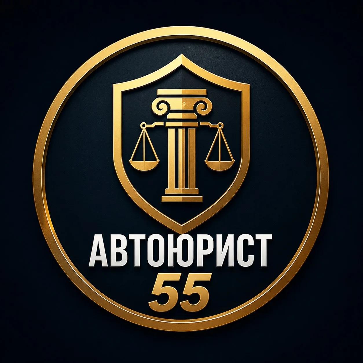 Споры по возмещению вреда здоровью Споры по возмещению вреда здоровью