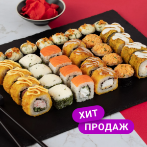 Сет «1 Килограмм», 32 шт.