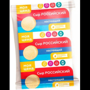Сыр Моя Цена Российский 45%