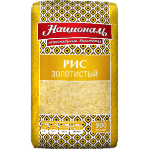 Рис Националь Золотистый длиннозерный 900г