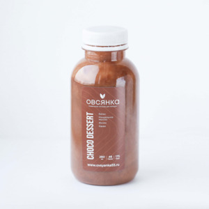 Coffee mint