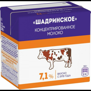 Молоко Шадринское концентрированное 7,1% бзмж