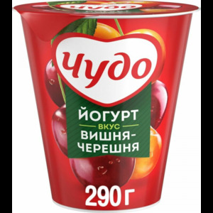 Йогурт Чудо вишня-черешня 2%