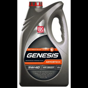 Масло моторное ЛУКОЙЛ GENESIS ARMORTECH 5W40 4л