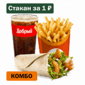 Шримп Ролл Большой Комбо