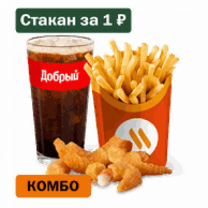 Креветки (6 шт.) Большой Комбо