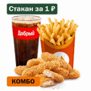 Стрипсы (7 шт.) Большой Комбо