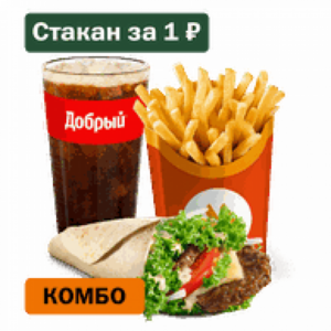Биг Спешиал Ролл Большой Комбо