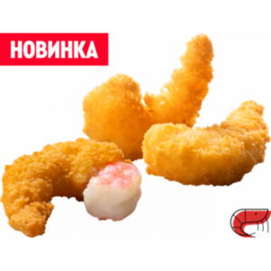 Креветки 3 шт