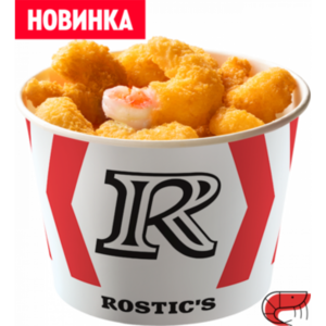 Креветки 12 шт
