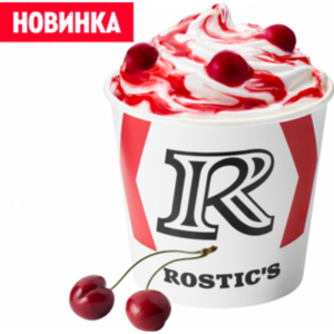 Мороженое Ягоды Вишни