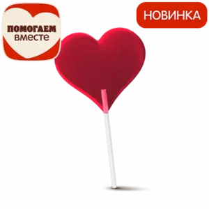 Леденец