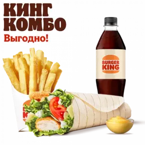 Цезарь Ролл Кинг Комбо Стандартное