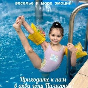 Понедельник -Четверг 