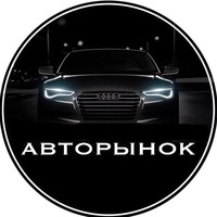Правила размещения объявления 