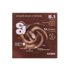 ED Smart Classic «Кофе», 15 порций