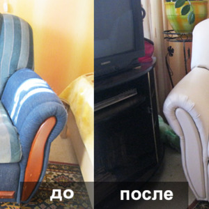 КРЕСЛА И СТУЛЬЯ